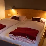 Affittacamere Haus Am Muehlbach 3*